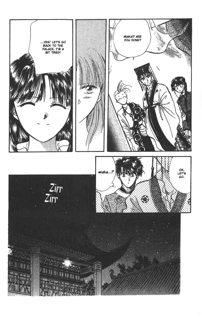 Fushigi Yuugi Chapter 37 23